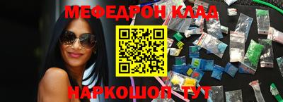 СК Моздок