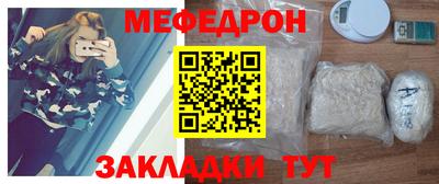 СК Моздок