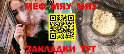 СК Моздок
