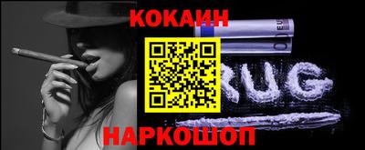 СК Моздок