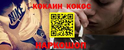 СК Моздок