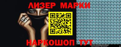 СК Моздок