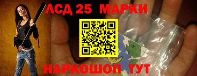 PSILOCYBIN Можга