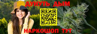 СК Моздок