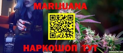 PSILOCYBIN Можга
