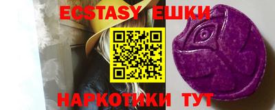 PSILOCYBIN Можга