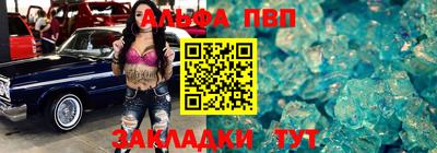 СК Моздок