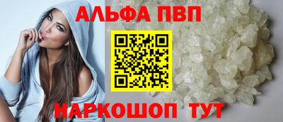 СК Моздок