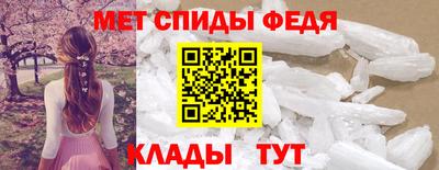 шишки Можайск
