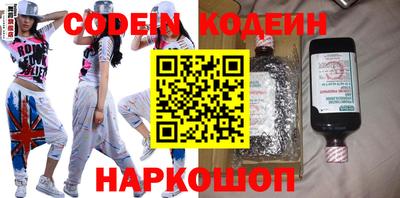 PSILOCYBIN Можга