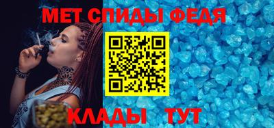 шишки Можайск