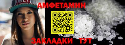СК Моздок