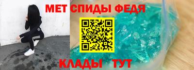 шишки Можайск