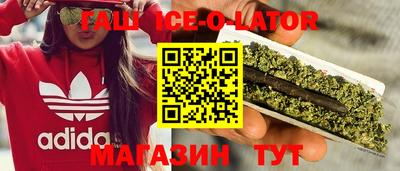 PSILOCYBIN Можга
