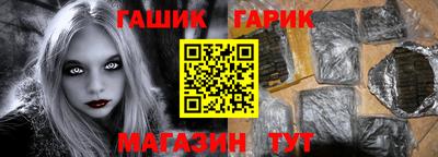 СК Моздок