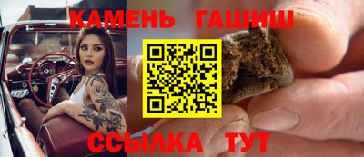 PSILOCYBIN Можга