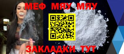 СК Моздок