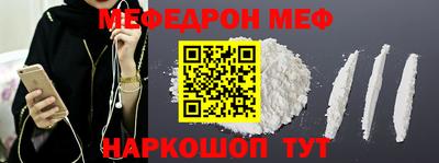 СК Моздок